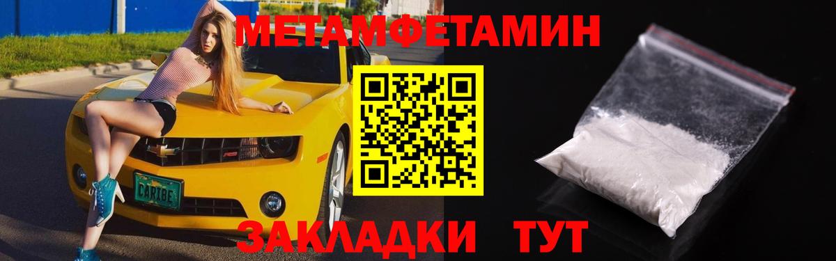 АМФ VHQ Керчь