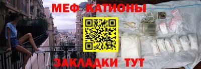 спайс Кимры
