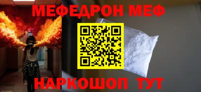 спайс Кимры