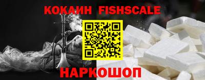 спайс Кимры