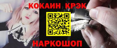 спайс Кимры