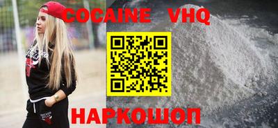 спайс Кимры
