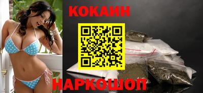 не бодяженный Кинель