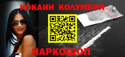 не бодяженный Кинель