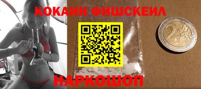 спайс Кимры