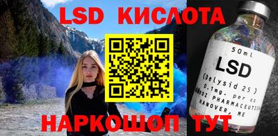 не бодяженный Кинель
