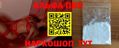 спайс Кимры