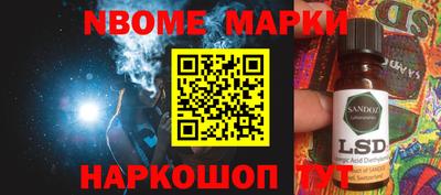 не бодяженный Кинель