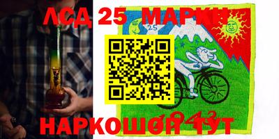 не бодяженный Кинель