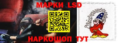 спайс Кимры