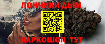 спайс Кимры