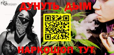 спайс Кимры