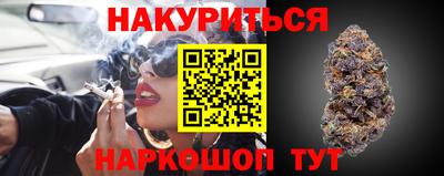 не бодяженный Кинель