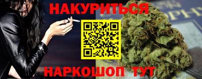 спайс Кимры