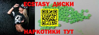 не бодяженный Кинель