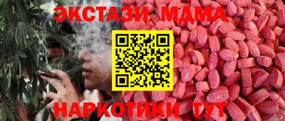 спайс Кимры