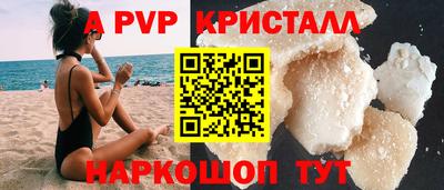 не бодяженный Кинель