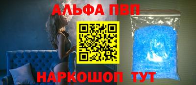 не бодяженный Кинель