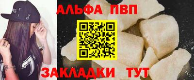спайс Кимры