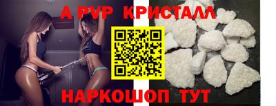 не бодяженный Кинель