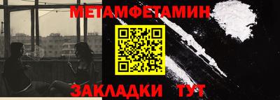 не бодяженный Кинель