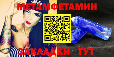 не бодяженный Кинель