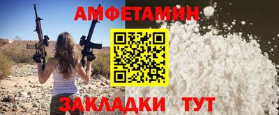 не бодяженный Кинель