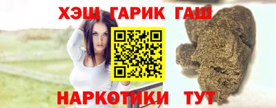 бутират Кингисепп
