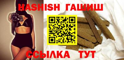 спайс Кимры