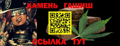спайс Кимры