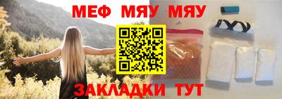 не бодяженный Кинель
