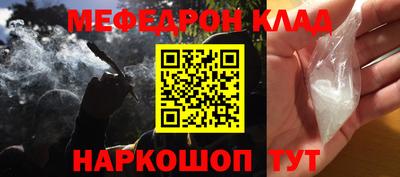не бодяженный Кинель