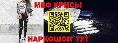 бутират Кингисепп